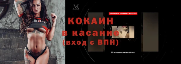 стафф Семёнов