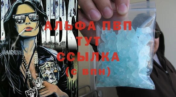 кокаин колумбия Семилуки
