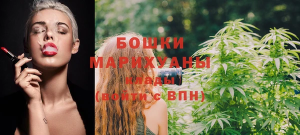 мефедрон Абинск
