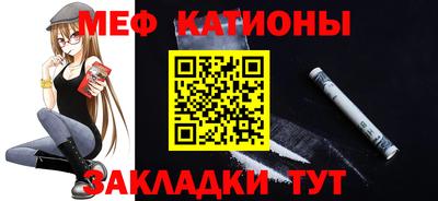 дживик Нальчик