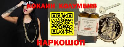 прущая мука Керчь