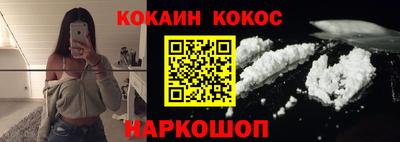 метадон Кизилюрт
