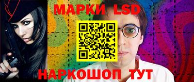 дживик Нальчик