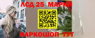 дживик Нальчик