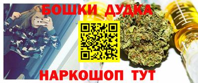 марки lsd Кизляр