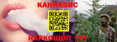 соль ск Нарткала