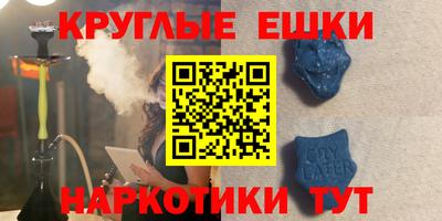 дживик Нальчик