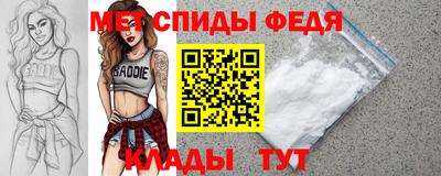 дживик Нальчик