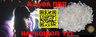 дживик Нальчик