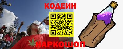 соль ск Нарткала