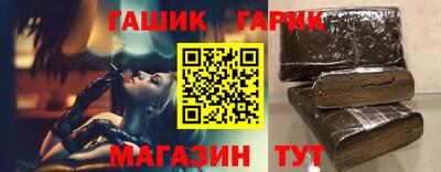 дживик Нальчик
