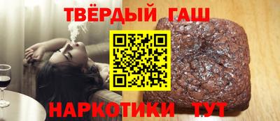 соль ск Нарткала