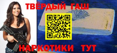 дживик Нальчик