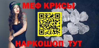 дживик Нальчик